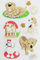 Cute Puppy Big Animal Stickers , Room Decoration Kids Sticker Sheets